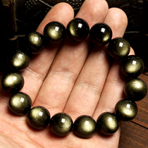Chihiro rain black gold obsidian bracelet mens crystal personality gold thermalite bracelet couple hand string for men and women
