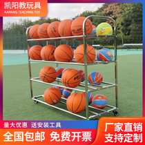 Basketball storage rack Kindergarten stainless steel ball cart childrens football rack set basketball rack