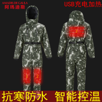 Amadeus warm cotton suit suit conjoined winter fishing suit USB charging warm cotton suit ski suit ice fishing