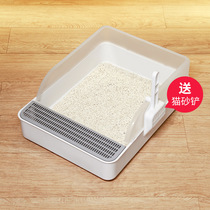 Cat litter Basin semi-closed cat sand bowl small milk cat large cat medium gauze small toilet