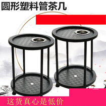 Mahjong machine tea table ashtray mahjong table small coffee table cup holder chess room special thickened plastic