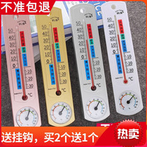 Thermometer indoor precision household hanging wall greenhouse breeding special agricultural chicken farm high precision temperature and humidity meter