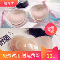 Swimsuit thickening air - breathable stealth paste sponge bra cushion ultra - thick bra gathering underwear slot photograph effect is good