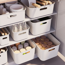 Storage box home wardrobe storage finishing artifact classification toy pants snacks clothing sundries plastic box with cover