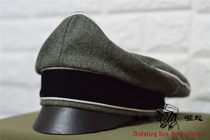 Captain recommends advanced reengraving WWII German soft hat elite General armored Mayer cap delivery woven hat emblems