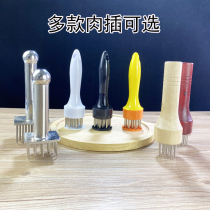 Stainless Steel Nail Pork Pork Pork Hammer Pork Skin Beef Tendon Fork Taste Needle Button Meat Needle Roasted Meat Pin Steel Nail Pin