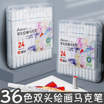 Hobbies touch water-based set painting children non-toxic washable color watercolor art students special double-headed students water-soluble 60 48 colors full set of color pens 36 24 colors