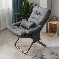 Dormitory chair backrest college students home computer chair bedroom lazy sofa comfortable sedentary bedroom seat comfortable