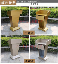 Hotel KTV high-end stainless steel bronze podium reception reception reception table