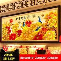 5d cross stitch 2021 new living room flowers blossom rich Peacock diamond painting full of diamond landscape large point diamond embroidery