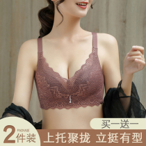 Underwear women without steel rims small breasts gather adjustment type womens back bra on the back of the bra