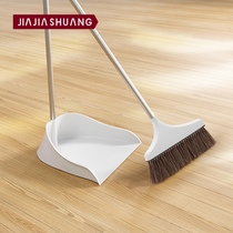 Pure pig Mane broom set household not easy to stick hair anti-static horse hair broom dustpan combination single garbage shovel