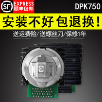 Applicable Original front nozzle Original needle Fujitsu DPK750 printhead DPK760 DPK850 DPK950 1080