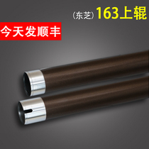 For Toshiba 163 Upper Roll 166 Upper Fixed Roll 203 206 167 165 207 237 Heating Roll