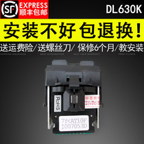 Applicable to DL630K print head DL635K DE630K TY805 AR530K print head needle printer print head