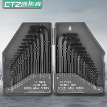 Creator 30pc metric Imperial extended flat head Allen wrench set inside hexagonal wrench screwdriver