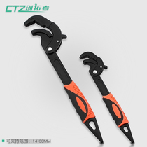 Movable universal wrench tool German multi-function universal board live mouth quick opening pipe clamp set Holder