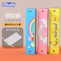 Baby 16 holes harmonica childrens toys beginner mouth organ instrument kindergarten boys and girls whistling flute gift