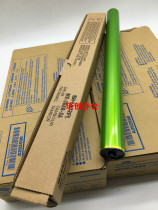 Primary sharp MX2018 2318 3138 2338 3128 2638 2618 36 UC drum color machine