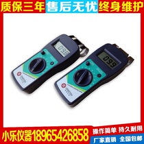 JT-C50 cement wall floor moisture meter wall moisture content tester concrete measurement wet meter spot