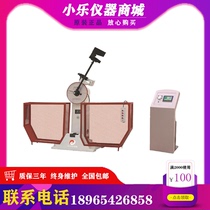 JBS-500Z impact testing machine digital display automatic impact testing machine original factory direct spot yo