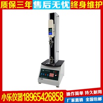 Electric push-pull testing machine Single-column vertical motor tensile testing machine AEL-400-500N spot