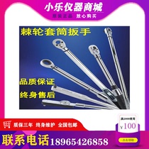 TG type torque wrench TG1000-3000NM torque wrench Preset torque wrench direct sales spot