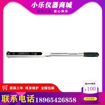 AC500 preset torque wrench AC100-500N m torque wrench adjustable torque wrench spot yo