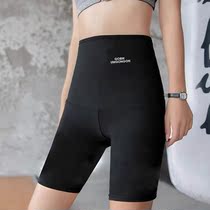 Sweat clothes burning fat sweat shorts womens leggings high waist belly slender leg fat burning outside wearing summer Barbie pants