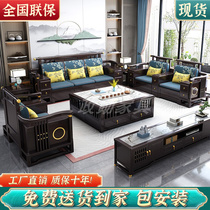 New Chinese solid wood sofa Combined meditation winter and summer double-purpose wood sofa Villa Living Room size household type storage furniture
