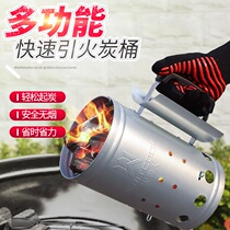 Point carbon artifact fire point carbon barrel fire Point Carbon Fire Carbon Point charcoal barbecue fire barrel barbecue fire fast fast