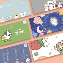 Fever mouse pad office computer desk pad warm student writing warm hand oversized table pad plug-in timing-