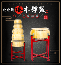 Authentic scalper leather drum Tsubaki drum White stubble drum cowhide drum Solid wood hall drum Gong drum Adult Taoist drum Temple drum