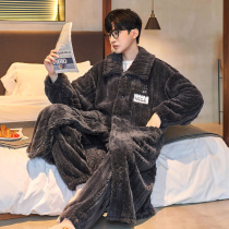 Mens dressing gown long autumn and winter flannel warm plus velvet padded bathrobe coral velvet can wear home suit