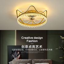 Aohong Crown ceiling lamp fan Chandelier Creative simple bedroom lamp household invisible fan lamp silent ceiling fan lamp