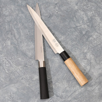 Imported stock sashimi knife sashimi knife Special knife for cutting salmon Ultra-thin fish raw knife Kitchen knife Japanese cooking knife