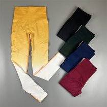 Tail Single Super Welfare Honey Peach Shirtresses Fitness Pants Women High Bounce High Waist Gradient slim Yoga Sports 90% Pants