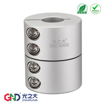 GNC rigid aluminum alloy coupling integrated high torque encoder screw servo motor coupling