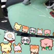 Bear cute electric car sticker Yadi M6Q6 battery car sticker personality cartoon decoration scratch block waterproof
