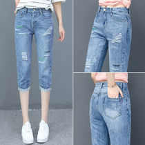 Jeans women 2021 new womens spring and summer thin pants loose slim casual straight pants Capri pants women