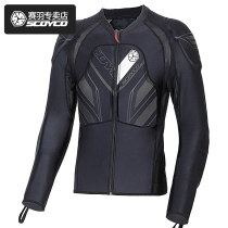 Saiyu summer motorcycle racing off-road motorcycle clothing Protective armor Chest protection Elbow protection Fall-proof riding mens equipment