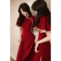 Improved qipao toast to the bride the bride is usually able to wear an engagement gown dress to get married back to the door wine red summer