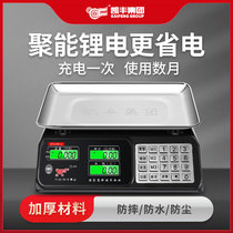 Kaifeng Electronic Scale Commercial Small 30kg Precision Weighing Electronics Says Fruit Selling Vegetable Stall With Waterproof Bench Scales