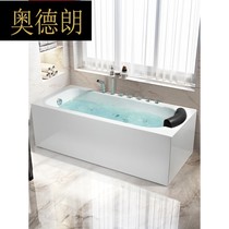 Alderan small apartment adult household bathtub left and right skirt acrylic surfing massage thermostatic bathroom square bath