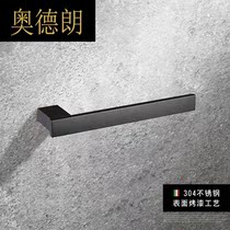 P 304 stainless steel towel bar square bar white toilet bathroom single pole hardware pendant towel rack