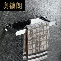 DL all copper towel ring home bathroom drying towel ring toilet toilet square towel hanging hand towel rack