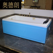 European style bathtub household small apartment bathtub surfing heated adult bath massage acrylic single bath tub