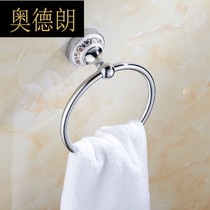 Alderan all-copper towel ring blue and white porcelain towel rack European antique bath towel rack toilet double bathroom pendant