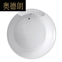 BB1 8 m acrylic bathtub built-in bathtub ordinary bathtub Jacuzzi round tub 388