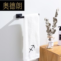 Nordic bathroom towel ring black space aluminum towel hanging ring round hand towel rack simple towel ring free hole